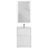 Тумба под раковину BelBagno Kraft 39 50 KRAFT39-500/390-2C-PIA-BO Bianco Opaco МДФ / ЛДСП