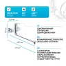 Смеситель для ванны Grohe Eurosmart 23992003 универсальный Хром латунь на стену