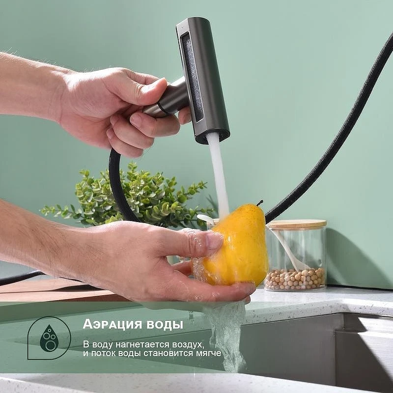 Смеситель для кухни Splenka S206.49.09 цвет Графит матовый