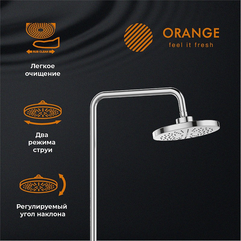 Душевая система Orange T02S3-912cr Хром латунь на стену