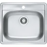 Кухонная мойка Alveus More 10 NAT-90 560x500 1106813 Натуральная сталь нержавеющая сталь встраиваемый