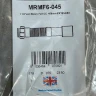 Гофрированная труба McAlpine MRMF6-045 цвет Белый