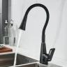 Смеситель для кухни Raffine F313H-3 цвет Черный