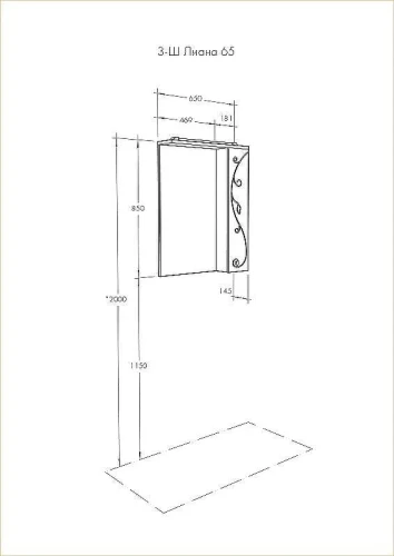 Зеркало со шкафом Aquaton Лиана 65 L 1A166202LL01L с подсветкой Белое