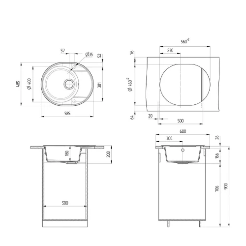 Кухонная мойка Ulgran Quartz Nora 585-10 Песок