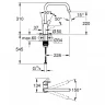 Смеситель для кухни Grohe Eurosmart 30567000 Хром латунь