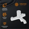 Душевая система Orange Karl M05-933w Белая латунь на стену