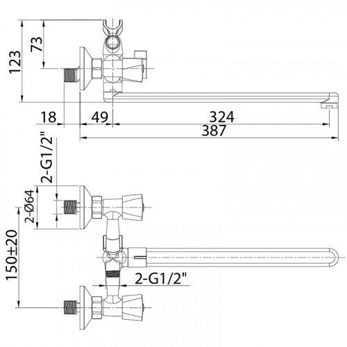 Смеситель для ванны Milardo Tring TRISBL2M10 универсальный Хром