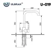 Смеситель для кухни Ulgran Classic U-019-310 Серый