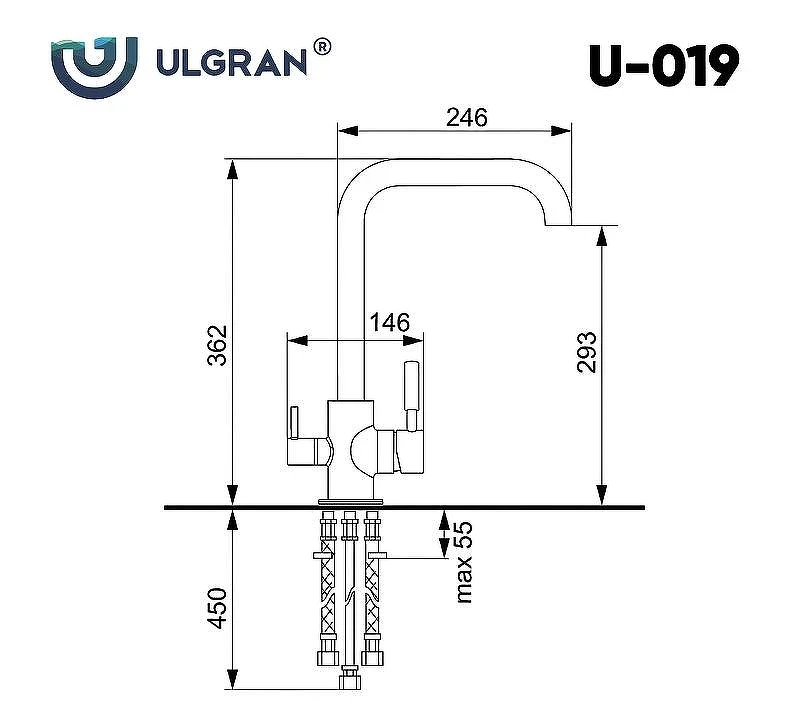 Смеситель для кухни Ulgran Classic U-019-310 Серый