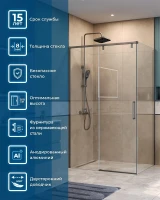 Душевой уголок BelBagno Soft Close-1 120x90 SOFT_CLOSE-1-AH-1-120/90-C-GM профиль Оружейная сталь стекло прозрачное