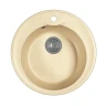 Кухонная мойка Dr. Gans Ротанг 50 29.010.B0500.402 цвет Дюна