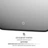 Зеркало Defesto Aura 50х60 DF 2973S с подсветкой 19W-3000K/Сенсорный выключатель/Теплый белый свет/Черная рама