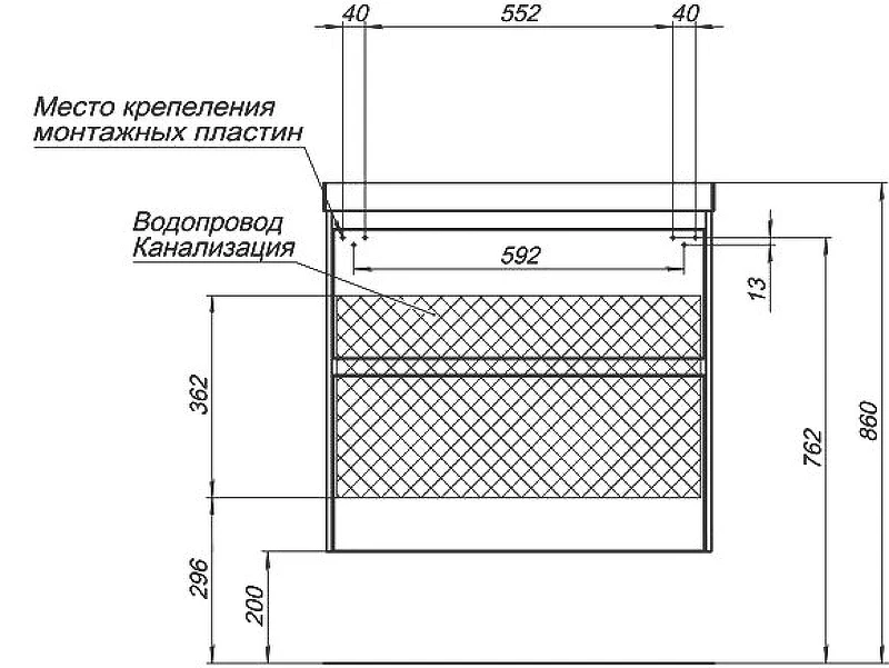 Тумба под раковину Aquanet Гласс 70 206700 подвесной Белая МДФ / ЛДСП