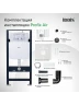 Инсталляция Iddis Profix Air PRA0000i32 для унитаза без клавиши смыва