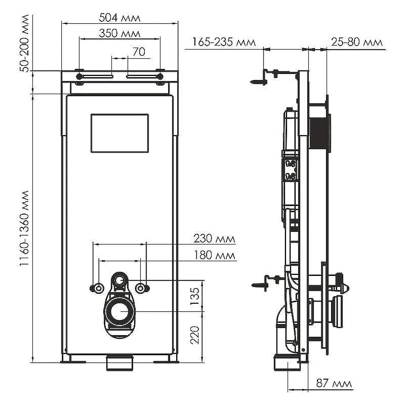 Инсталляция WasserKRAFT Salm 27TLT.010.ME.BL.WM03 для унитаза Черное стекло с Белой матовой клавишей смыва