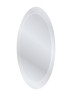 Зеркало Cezares 90 CZR-SPC-D900-LED с подсветкой без выключателя