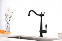 Смеситель для кухни Paulmark Retro Re213226-401 Антрацит латунь