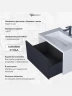 Тумба под раковину Uperwood Next Premium 70 3930205150 подвесная цвет Белый матовый Графит матовый