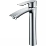 Смеситель для раковины Kaiser Aurora 67033 Хром латунь