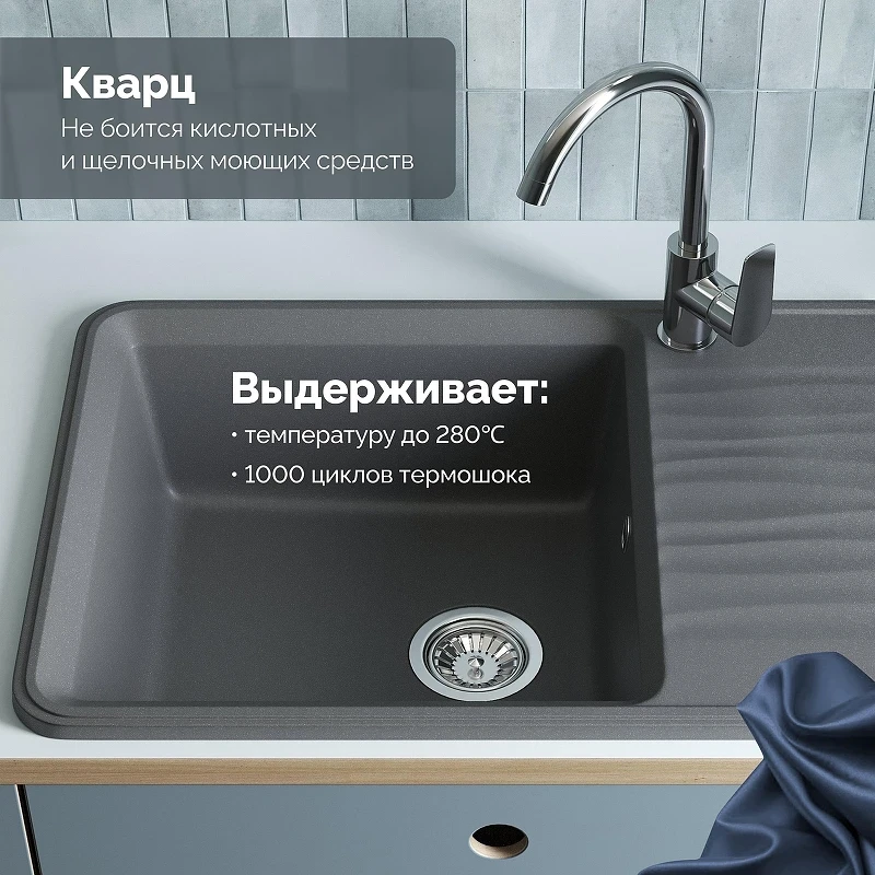 Кухонная мойка Domaci Римини 74 DG R-503 цвет Серый