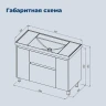 Тумба под раковину Aquanet Nova Lite 2.0 110 346349 цвет Дуб рустикальный