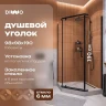 Душевой уголок DIWO Казань 100х100 Щ0000067277 профиль Черный матовый стекло прозрачное