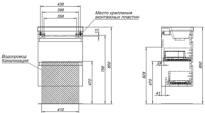 Тумба с раковиной Aquanet Нота New 50 335874 подвесная цвет Дуб веллингтон табак