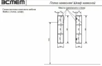 Подвесной шкаф Эстет Malibu 20 R ФР-00007133 Белый МДФ / ЛДСП