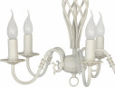 Подвесная люстра Arti Lampadari Tortora Tortora E 1.1.5 CG