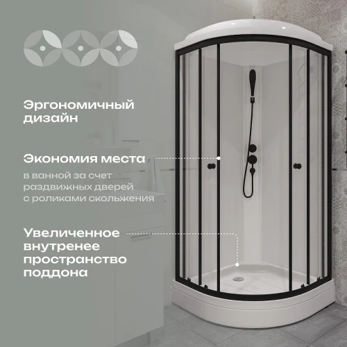 Душевая кабина DIWO Анапа 90x90 Щ0000068439 без гидромассажа