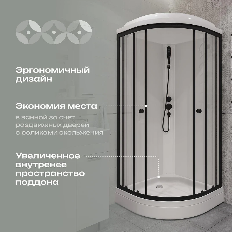 Душевая кабина DIWO Анапа 90x90 Щ0000068439 без гидромассажа