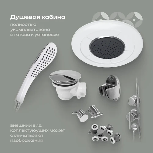 Душевая кабина DIWO Анапа 90x90 Щ0000068439 без гидромассажа
