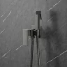 Гигиенический душ со смесителем Boch Mann Resia GR CK-P11GR BM10414 Серый матовый латунь встраиваемый