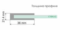 Душевая дверь WasserKRAFT Salm 80 27I27 профиль Хром стекло прозрачное