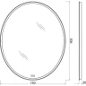 Зеркало BelBagno 75 SPC-VST-750-900-LED-TCH-WARM с подсветкой с подогревом с сенсорным выключателем стекло