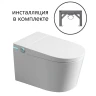 Комплект унитаза биде с инсталляцией Abber Bequem AC1123SR-AC0101P2 цвет Белый с сиденьем Микролифт