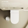 Комплект унитаза биде с инсталляцией Abber Bequem AC1123SR-AC0101P2 цвет Белый с сиденьем Микролифт