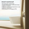 Комплект унитаза биде с инсталляцией Abber Bequem AC1123SR-AC0101P2 цвет Белый с сиденьем Микролифт