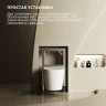 Комплект унитаза биде с инсталляцией Abber Bequem AC1123SR-AC0101P2 цвет Белый с сиденьем Микролифт