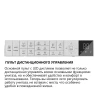 Комплект унитаза биде с инсталляцией Abber Bequem AC1123SR-AC0101P2 цвет Белый с сиденьем Микролифт