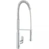 Смеситель для кухни Grohe K7 32950000 Хром латунь