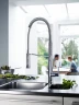 Смеситель для кухни Grohe K7 32950000 Хром латунь