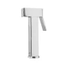 Гигиенический душ со смесителем Hansberge Cubito H3077BC цвет Хром Черный матовый