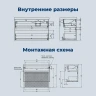 Тумба с раковиной Aquanet Nova Lite 2.0 100 R 365913 подвесная цвет Дуб рустикальный