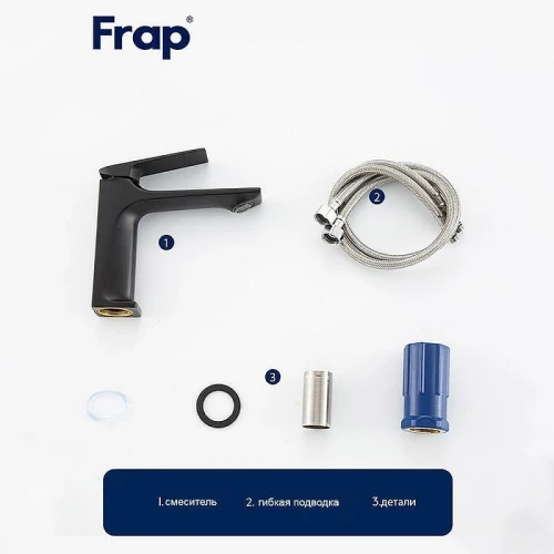 Смеситель для раковины Frap F10505-6 цвет Черный матовый