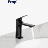 Смеситель для раковины Frap F10505-6 цвет Черный матовый