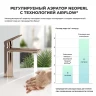 Смеситель для раковины Wellsee ICON! for life 182304000 цвет Розовое золото