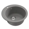 Кухонная мойка Mixline Комфорт ML-GM13 50 551891 цвет Темно-серый