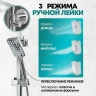 Душевая система Grocenberg GB7008CR Хром